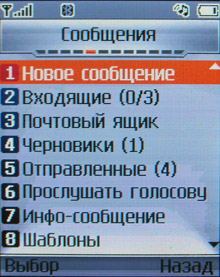 DSCN4134