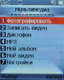 DSCN4133