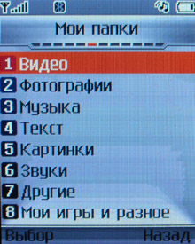 DSCN4137