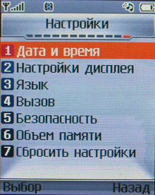DSCN4146