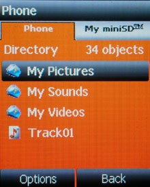 DSCN4959