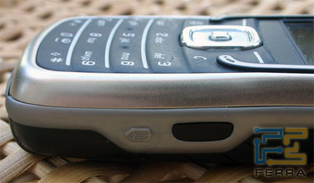 Nokia 5500 DSCN4880