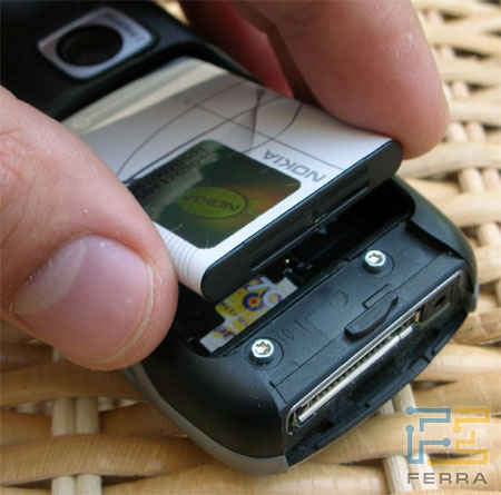 Nokia 5500 DSCN4893