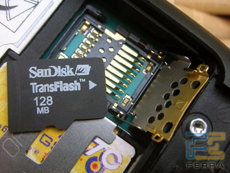 Nokia 5500 DSCN4894