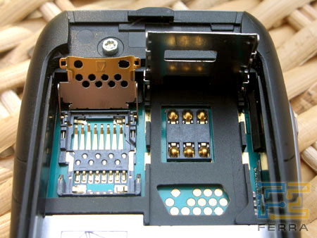 Nokia 5500 DSCN4895