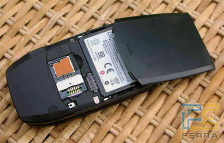 Qtek 8500 DSCN4986