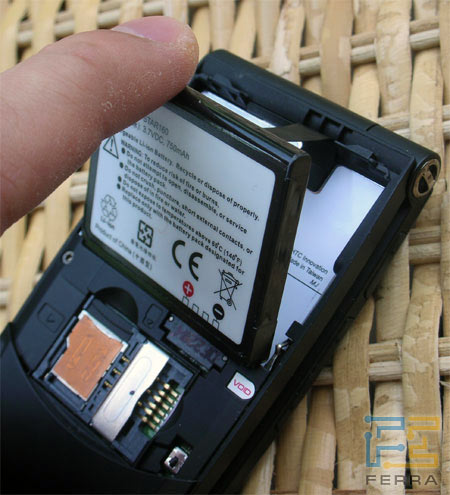 Qtek 8500 DSCN4987