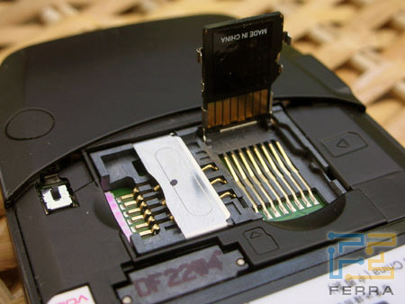Qtek 8500 DSCN4988