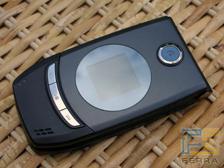 Qtek 8500 DSCN4993