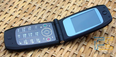 Qtek 8500 DSCN4995
