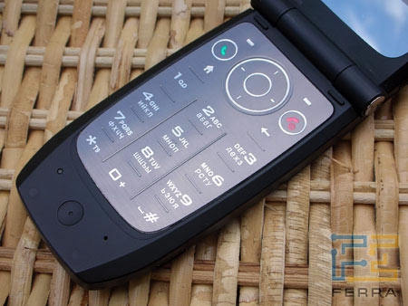 Qtek 8500 DSCN4996