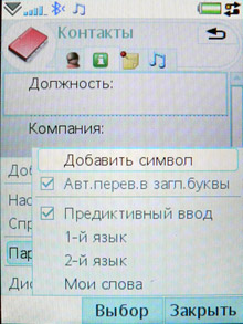 P1100360