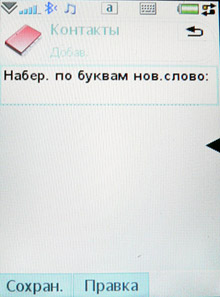 P1100362