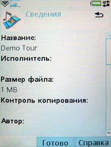 P1100317