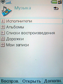 P1100321