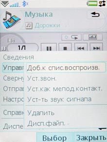P1100339
