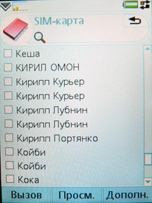 P1100277
