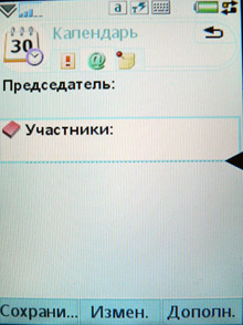 P1100282