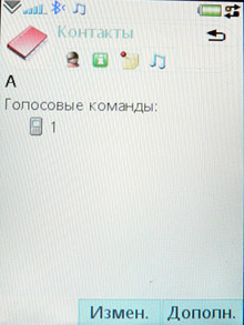 P1100351