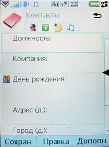 P1100355