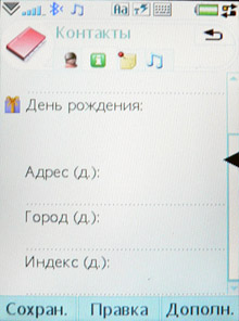P1100356