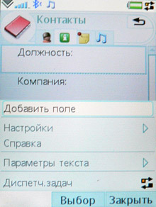 P1100357