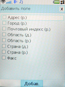 P1100358