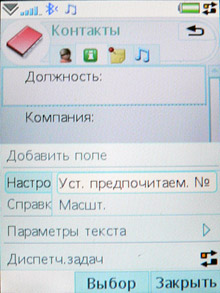 P1100359