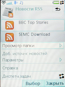 P1100369