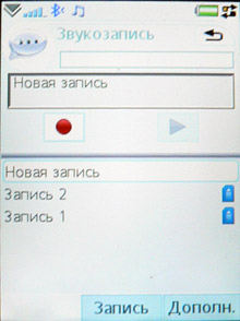 P1100384