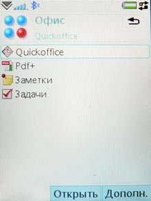 P1100407