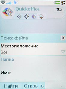 P1100425
