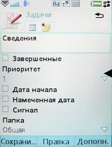 P1100436