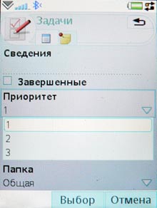 P1100438