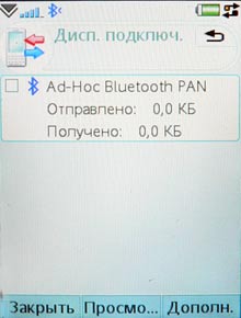 P1100449