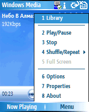 pc capture17