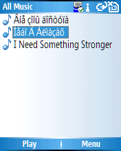 pc capture16