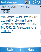 pc capture23