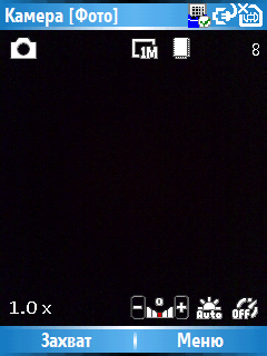 pc capture22