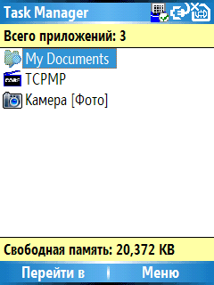 pc capture32