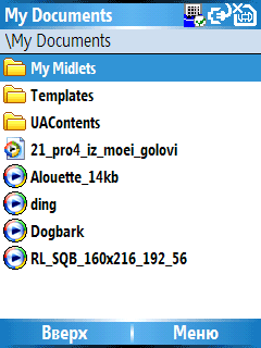 pc capture21