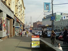 X820 SP A0014 resize