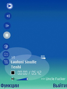 Screenshot0022