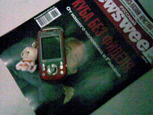 01012006 resize