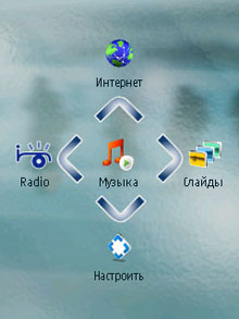 Screenshot0123