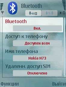 Screenshot0066