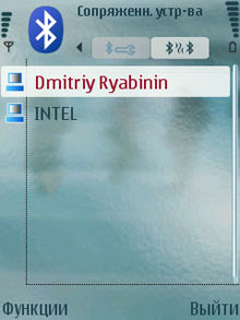 Screenshot0067