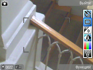 Screenshot0030