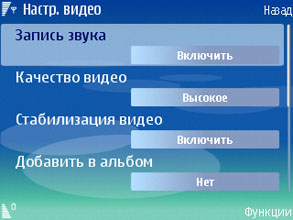 Screenshot0033