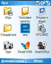 pc capture20